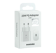 Мережевий зарядний пристрій для Samsung 25 W USB-C White - изображение 2