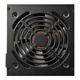 Блок живлення Cougar ATLAS 750 750W (CGR BA-750) 80 PLUS Bronze APFC 120mm (2x PCI-E 8-pin) - зображення 4