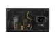 Блок питания Cougar ATLAS 550 550W (CGR BA-550) 80 PLUS Bronze APFC 120mm (2x PCI-E 8-pin) - изображение 2