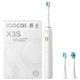 Электрическая зубная щетка SOOCAS X3S White - изображение 1