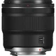 Стандартный объектив Canon RF 45mm f/1,2 STM (7198C005) - изображение 3