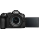 Беззеркальный фотоаппарат Canon EOS R6 Mark III kit (24-105mm) IS STM (7084C031) - изображение 3