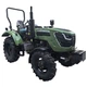 Трактор KENTAVR S 244XU - изображение 1