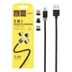Кабель магнітний Denmen D09E 3 в 1 Lightning, Type-C, Micro-USB чорний - зображення 2
