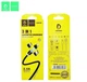Кабель магнітний Denmen D09E 3 в 1 Lightning, Type-C, Micro-USB чорний - зображення 3