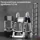 Телескопічна алюмінієва драбина 5,5 м - зображення 6