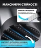 Телескопічна сталева драбина 6,2 м - зображення 9