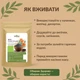 Мак кондитерский Здорово 500 г - изображение 4
