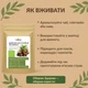 Цейлонская корица (настоящая) палочки отборные Здорово 250 г - изображение 3