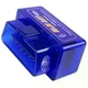 Автосканер obd2 elm327 mini bluetooth v2.1, сканер для диагностики авто, елм327, универсальный сканер obd2 - изображение 5