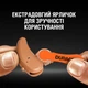 Батарейка Duracell PR48 / 13 * 6 (5004322) - зображення 5