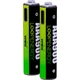 Аккумулятор Verico AAA USB Type-C 600mAh 1.5V Li-ion * 2 (LoopEnergy) (1UDBT-A2WEB2-NN) - изображение 1