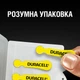 Батарейка Duracell 10 / P10 / PR70 Zinc Air (1.4V) * 6 (5007510/5011445) - изображение 4
