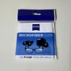 Большая салфетка из микрофибры ZEISS (40.6 x 30.5 cm) ZEISS Jumbo Microfiber Cleaning Cloth - изображение 2