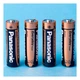 Батарейка Panasonic AA EVERYDAY POWER * 4 (LR6REE/4BP / LR6REE/4BR) - изображение 2