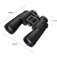 Бинокль Nikon Action 16x50 - изображение 4