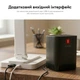 Настольная лампа RZTK TL 12W Wireless - изображение 6
