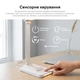 Настольная лампа RZTK TL 12W Wireless - изображение 7