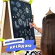 Мольберт детский 5в1 с полкой и бумагой для творчества и обучения Lumik Premium, LMA5PR - изображение 4