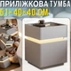 Смарт-тумба прикроватная с подсветкой, сейфом и беспроводной зарядкой Brille 02XXF 51х40х40см Серый - изображение 2