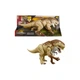 Фигурка Jurassic World Дистортус Рекс Монстро-рев (JGB58) Jurassic World JGB58 1039135 - изображение 1