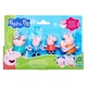 Фигурка Peppa Pig Большая семья Пеппы (G0506) Peppa Pig G0506 1028529 - изображение 1