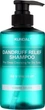 Шампунь KUNDAL Dandruff Relief Shampoo White Musk с ароматом белого мускуса 500 мл - изображение 2