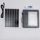 Уличный LED фонарь на солнечных батареях 270 LED 300 Вт HP-5-62 - изображение 4