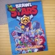 Раскраска Бравл Старс Brawl Stars А4 (27986) - изображение 1