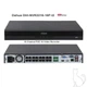 Dahua DHI-NVR2216-16P-I2 | 16-канальний PoE відеореєстратор, 1U, PoE, 2 x HDD, Al WizSense - зображення 1