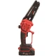 Пила ланцюгова акумуляторна Vitals AKZ 1815-1n BL Kit 242177 - изображение 3