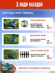 Триммер аккумуляторный для травы с двумя аккумуляторами, набором ножей и пильным диском, беспроводная газонокосилка для газона с регулируемой штангой, косилка электрическая со съемными колесами для дачи и сада, GKO-2 - изображение 5