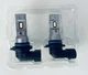 Автомобильные светодиодные LED лампы Decker PL-05 5K HB4 9006 7000L 5000k 45W 9-32V - изображение 4