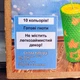 Набор для изготовления Свечей из Вощины - изображение 2