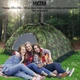 Намет чотиримісна Yibo Huwai Tent 220 х 250 х 150 см HY-1131 - зображення 5