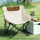 Раскладное туристическое кресло Folding Camping 40 х 40 х 67 см (214 C) Айвори - изображение 6