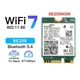 Сетевая карта Intel Wi-Fi 7 BE200 NGW модуль трехдиапазонный адаптер Bluetooth для ПД / Ноутбука (19124) - изображение 1