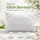 Подушка для сна IDEIA Bamboo 50х70 Антиаллергенное бамбуковое волокно два чехла со стежкой и молнией Белая (4820182658174) - изображение 2