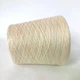 Італійська бобінна пряжа льон New Mill Superlino. Світлий беж - зображення 3