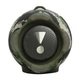 Акустическая система JBL Xtreme 5 Squad (JBLXTREME5SQUAD) JBL JBLXTREME5SQUAD 1080641 - изображение 5