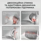 Офисное кресло Sihoo M59AS Mesh Gray (M59AS-M301) Sihoo M59AS-M301 1043728 - изображение 11