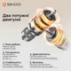 Компьютерный стол Sihoo с электрорегулировкой высоты D07 1.8m Walnut/Black (D07A-101/D07J-101-AB/D07-P) Sihoo D07A-101/D07J-101-AB/D07-P 1043726 - изображение 9