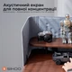 Компьютерный стол Sihoo с электрорегулировкой высоты D07 1.8m Walnut/Black (D07A-101/D07J-101-AB/D07-P) Sihoo D07A-101/D07J-101-AB/D07-P 1043726 - изображение 15