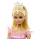 Лялька Barbie колекційна Signature Балерина (JBJ09) BARBIE JBJ09 1043919 - зображення 5
