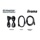 Монитор iiyama GB3272QSU-B1 iiyama GB3272QSU-B1 1044760 - изображение 12