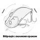 Воблер Rattlin VIB Салатовий (02042026020) - зображення 3