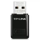 Адаптер WiFi TP-LINK TL-WN823N N300, USB - изображение 1
