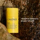 Сонцезахисний стік невидимий SPF50 Caudalie 15 гр - зображення 6