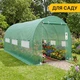 Теплица LEOBRO Garden 10м2 для огорода и сада (LB-10M25) - изображение 7