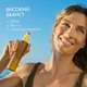 Сонцезахисна Олія-сяяння SPF50 Caudalie 150мл - изображение 2